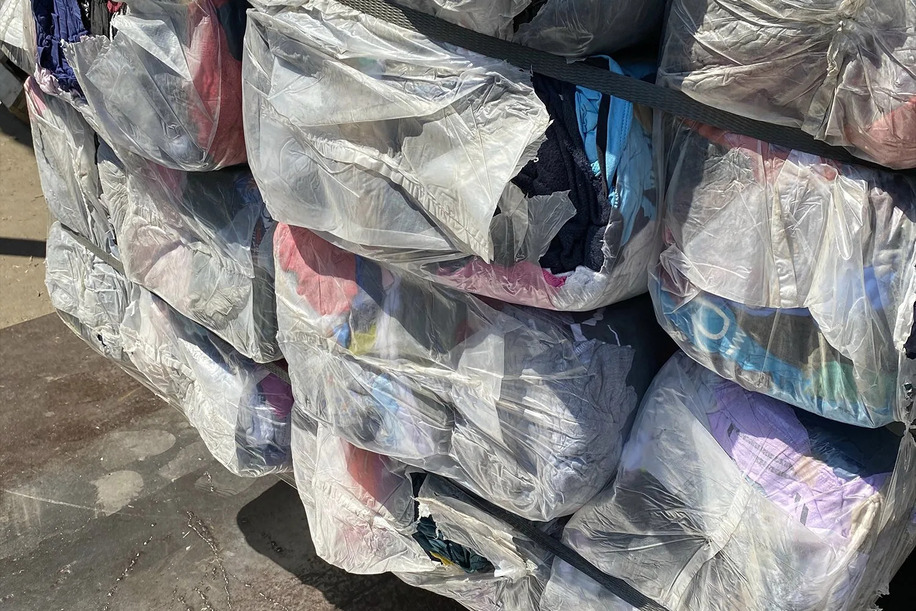 Ветошь килограммами — купить дешево