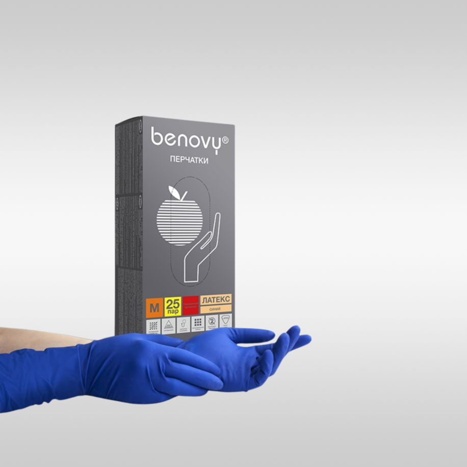 Где купить перчатки High Risk