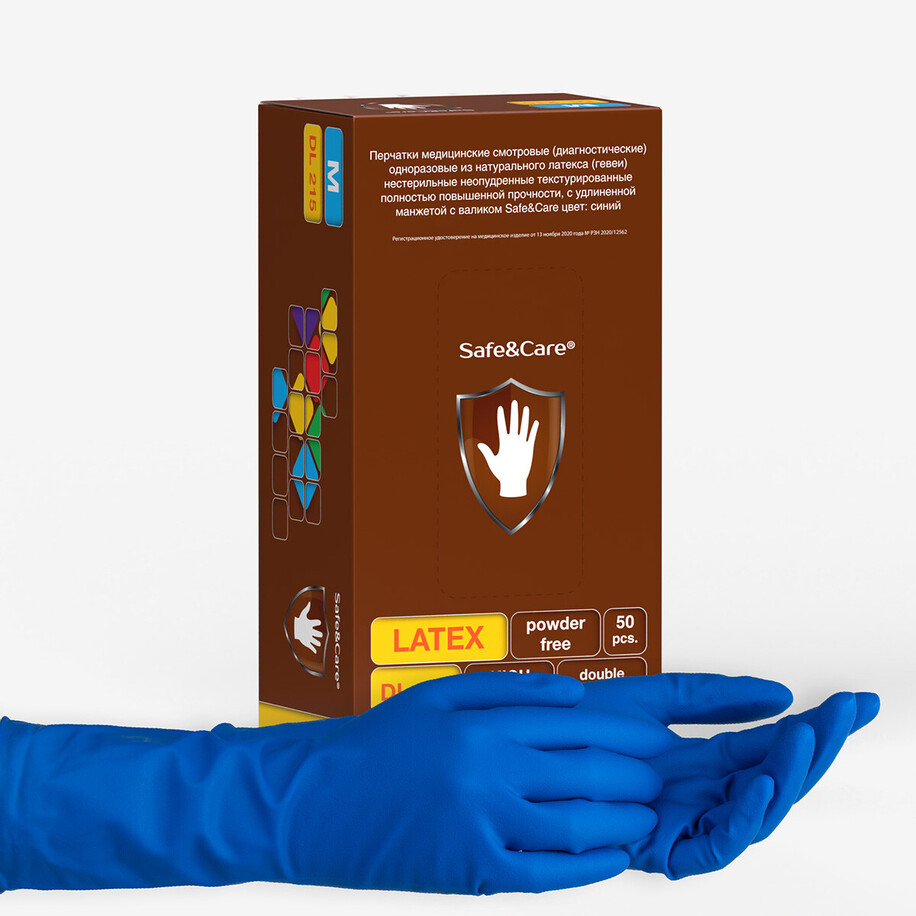 Где купить перчатки High Risk