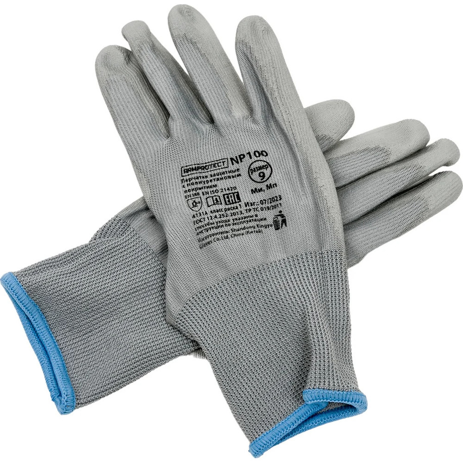 Как выбрать и купить нейлоновые перчатки с покрытием полиуретановым