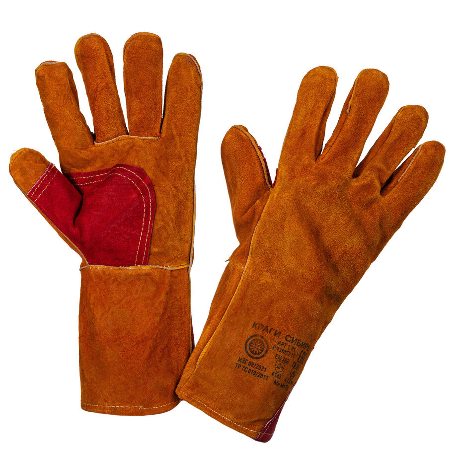 Надёжные краги спилковые