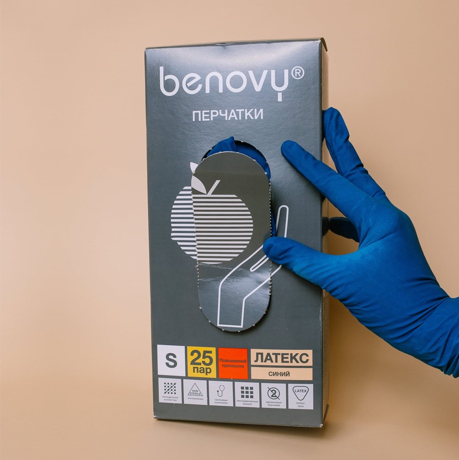 Перчатки латексные купить в СПб дешево