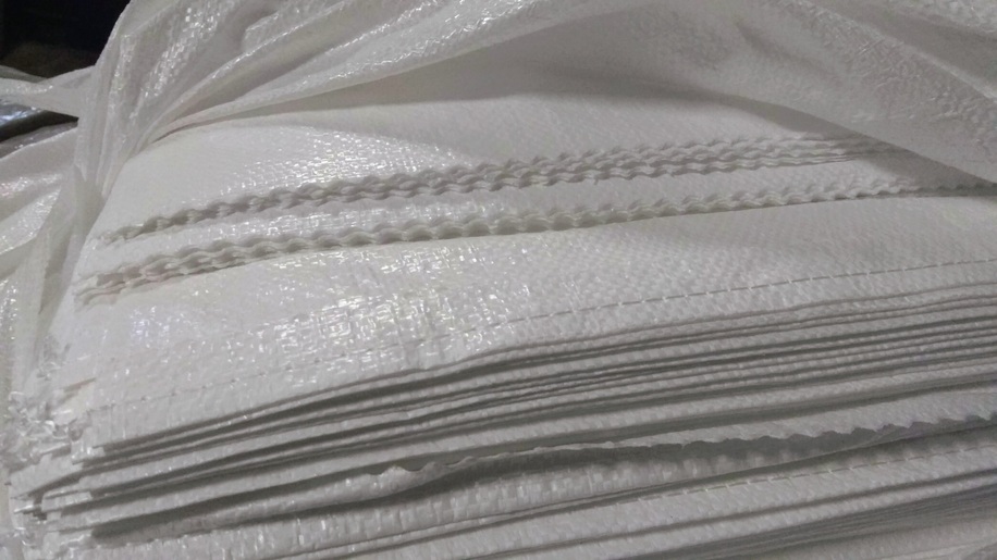 Купить мешки полипропиленовые оптом