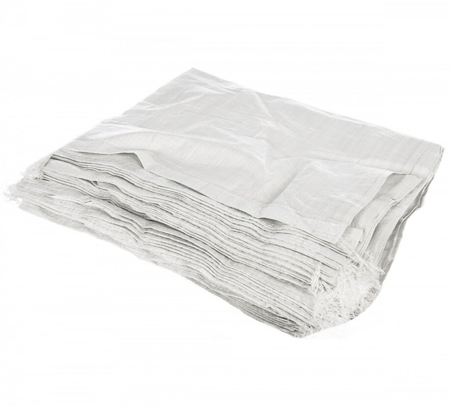 Купить мешки полипропиленовые оптом