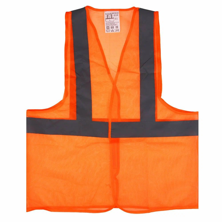 Жилет сигнальный: цена